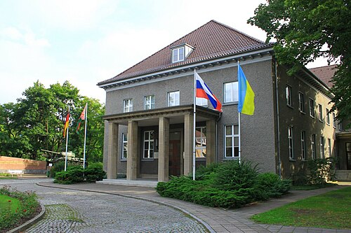 German-Russian Museum Berlin-Karlshorst